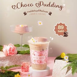Two Tone Milk Tea & Cocoa Pudding