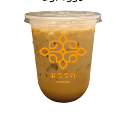 ชานมไข่มุก "มรรค"