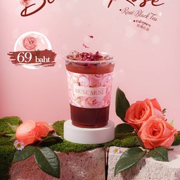 Rose Black Tea