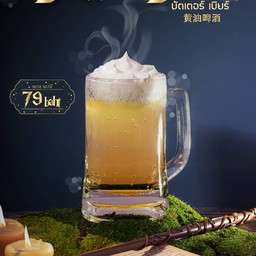 Butter beer