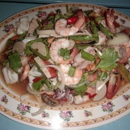 มาตำมายำ