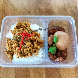 ข้าวราด2อย่าง(ใส่กล่อง)