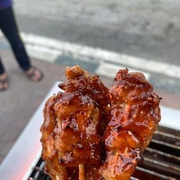 กะเพรามั้ง!