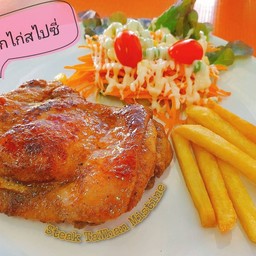สเต็กไก่สไปซี่