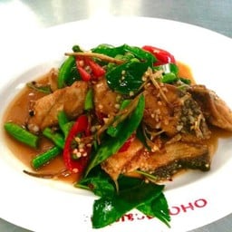 ผัดปลากะพง (เป็นกับ) เลือกผัดได้