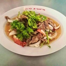 ยำเนื้อ