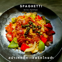 สปาเกตตี้พริกไทยดำ