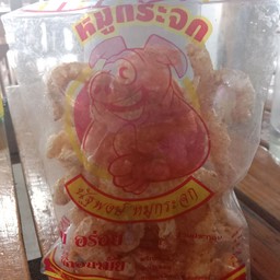 หมูกระจก