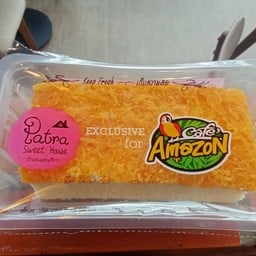 Café Amazon - SD4539 โรงพยาบาลอู่ทอง