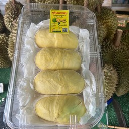 เกรดพรีเมียม 1กิโลกรัม