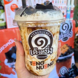 ไอติมกะทิบ้านคุณกนก