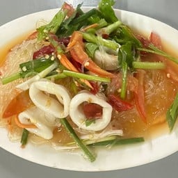 ยกครกกระดกสาก