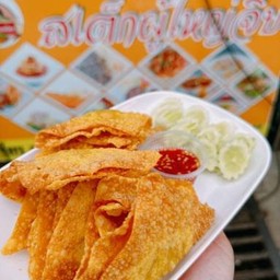 เกี๊ยวไส้หมูทอด น้ำจิ้มรสเด็ด