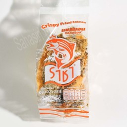 หนังปลาเเซลมอนอบกรอบ