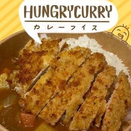 ข้าวแกงกะหรี่ญี่ปุ่น | HungryCurry
