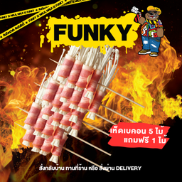 Funky Bacon Mushroom Set 5 Free 1