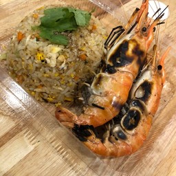 ข้าวผัดกุ้งเผา