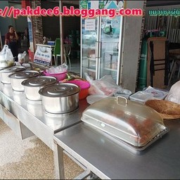มีน้ำยาให้เลือก 8 ชนิด ผมมาบ่ายโมงกว่าตลาดวายใกล้ปิดร้าน