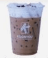 Ice Cappucino