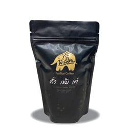 เมล็ดกาแฟ PUNTHAI DARK ROAST
