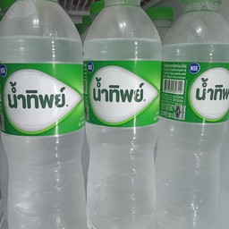 น้ำดื่มตราน้ำทิพย์ 1 ขวด 550มล.