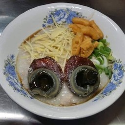 โจ๊กไข่เยี่ยวม้า