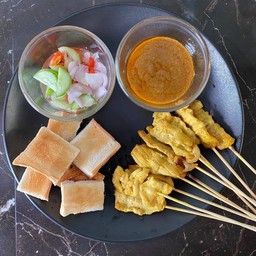 หมูสะเต๊ะน้ำมนต์ นนทบุรี