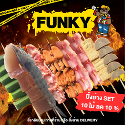 FUNKY GRILL SET 3