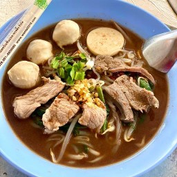 เตี๋ยว ตำ ยันหว่าง สาขา ซอยชมจันทร์ (ข้าวมันไก่,เล้งแซ่บ,ก๋วยเตี๋ยว) เตี๋ยว ตำ ยันหว่าง สาขา ซอยชมจันทร์