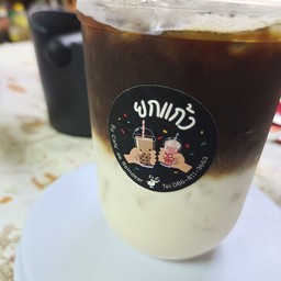 ลาเต้ ไม่ลาที ไม่ลาก่อน ไม่ลาก่อย