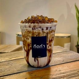 กึดกำ Dessert Café มฟล