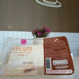 Star Coffee รพ.สมเด็จพระเจ้าตากสินมหาราช