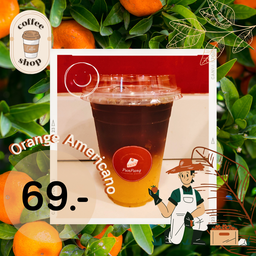 Orange Americano