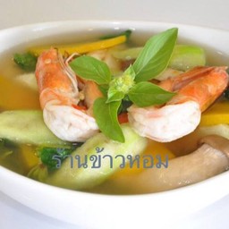 แกงเลียงกุ้ง