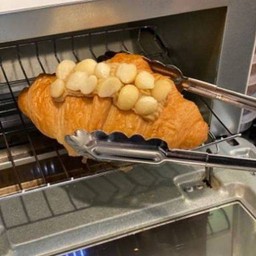 Macadamia Caramel Croissant