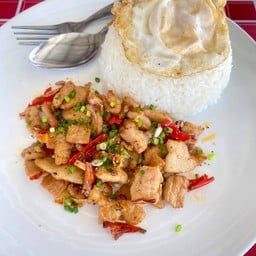 หมูชิ้นผัดพริกเกลือ