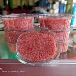 ผลไม้สด ผลไม้ดอง หน้าสยามอีสเทิร์น สาขา2