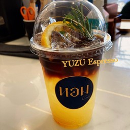 หอม คาเฟ่ สาขา ลำหิน