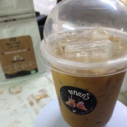 เอสเปรสโซ่เย็นเมนูนี้มีในประเทศไทยเท่านั้น