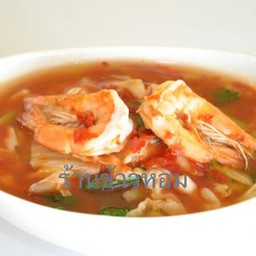 แกงส้มกุ้ง