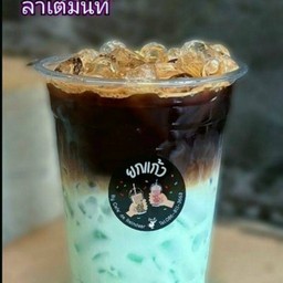 ลาเต้มิ้นท์(Mint coffee latte)