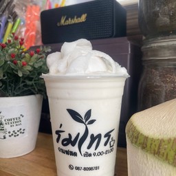 มะพร้าวน้ำหอมนมสดปั่น