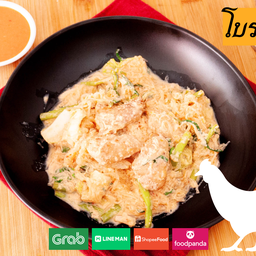 สุกี้โบราณ ไก่