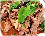 ยำเนื้อสะดุ้ง