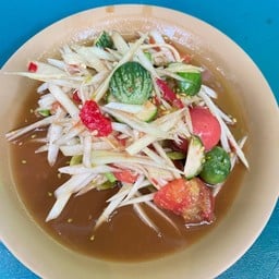 ส้มตำปู
