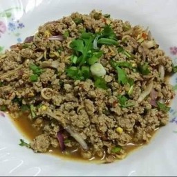 อร่อยปากแตก