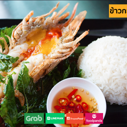 กุ้งแม่น้ำกะเพรากรอบ ราดข้าว