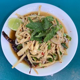 ซุปหน่อไม้