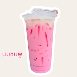 นมชมพู