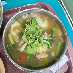แกงอ่อมหมู(หม้อไฟ)